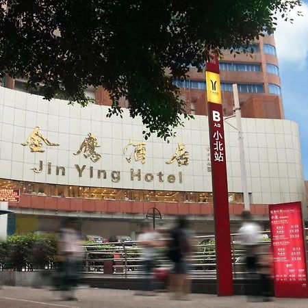 Guangzhou Jinying Hotel Kültér fotó