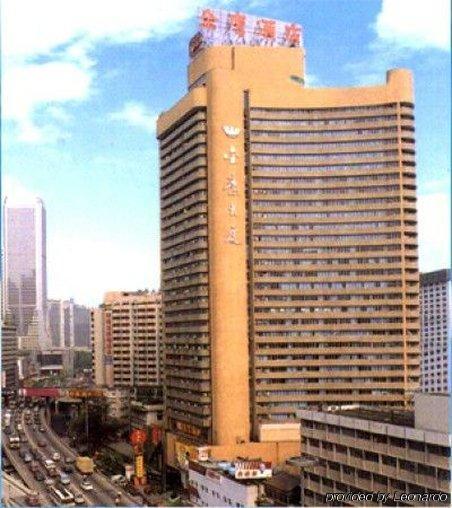 Guangzhou Jinying Hotel Kültér fotó