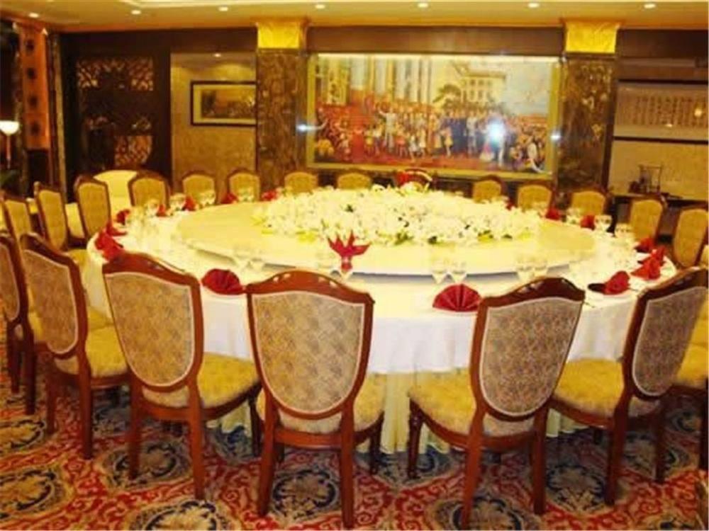 Guangzhou Jinying Hotel Kültér fotó